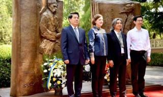 乌克兰驻华大使馆